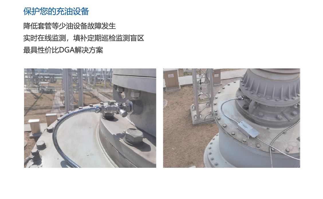 微信圖片_20250331102530.png