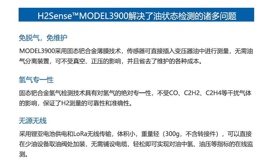 微信圖片_20250331104659.png