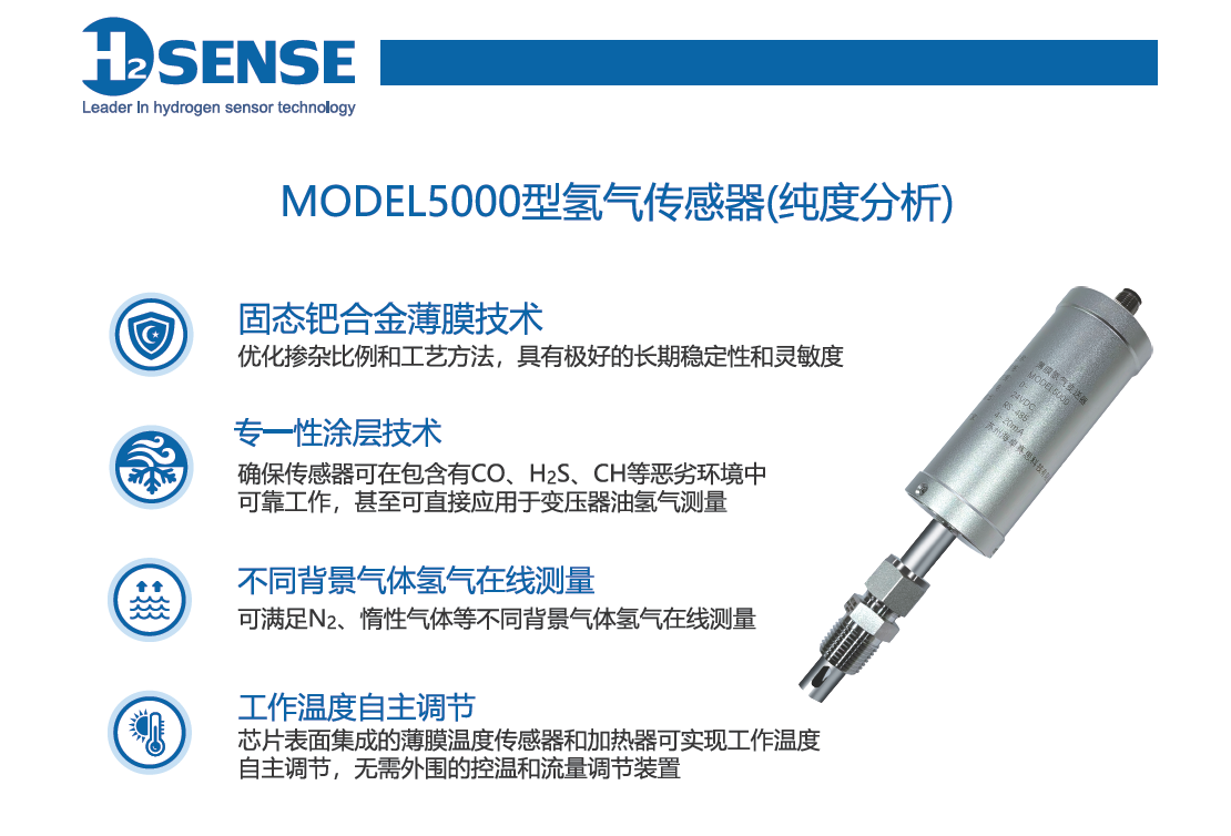 微信圖片_20250331110850.png